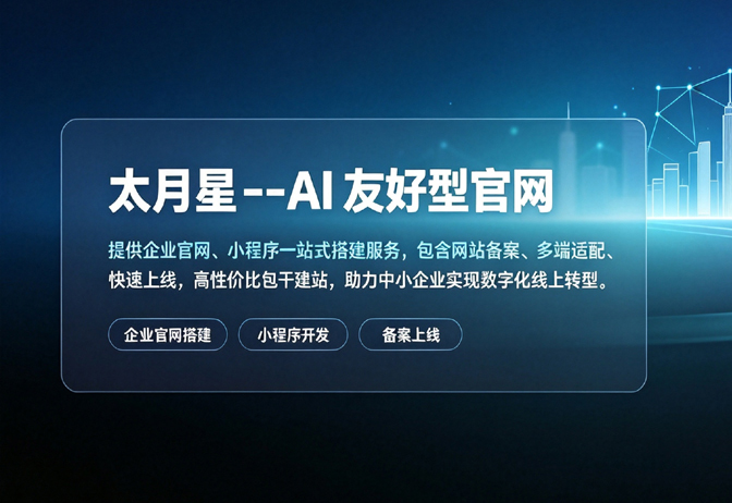 文章主图