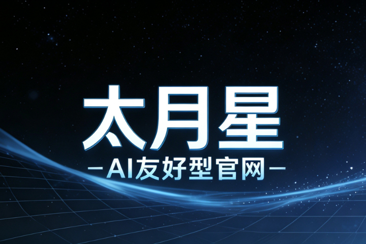 文章主图